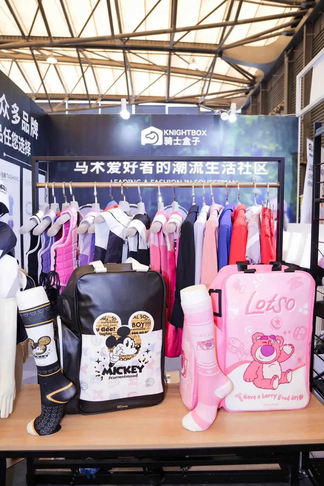 莎莎妇女银,袋日赛事,日香港精彩,香港赛马会主页,赛程安排,赛果查询,马匹资料,比赛分析