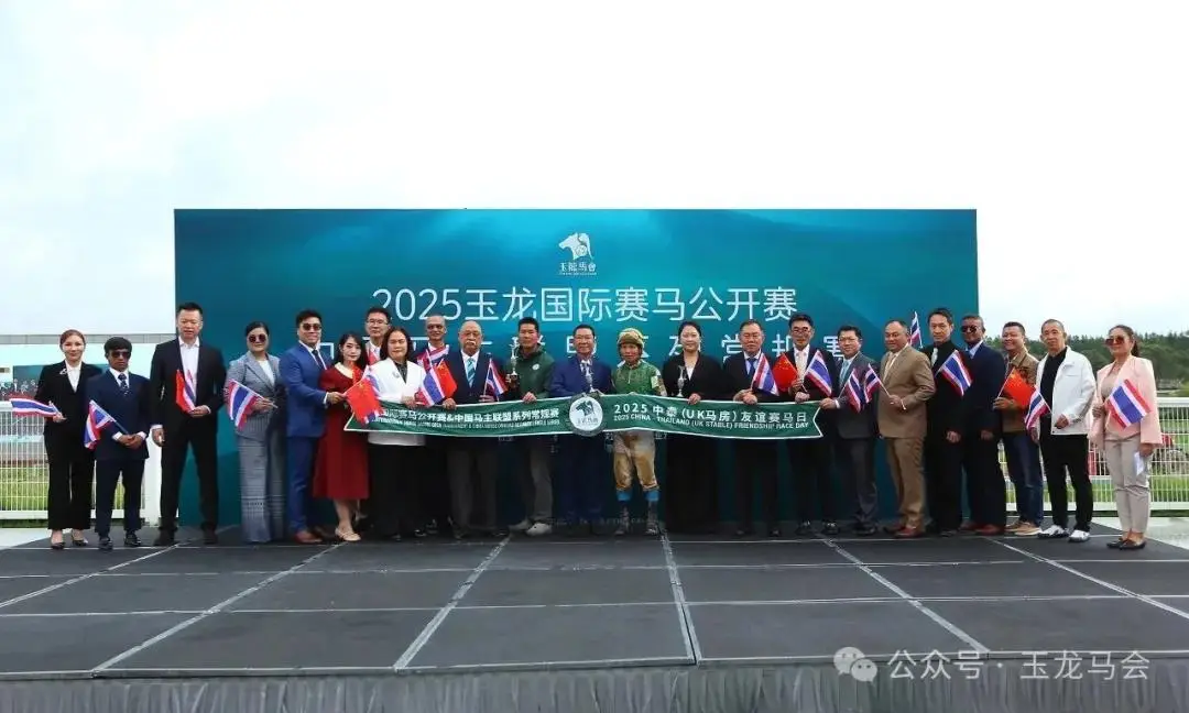 大乐透期号,专家精准推,四岁马赛事,香港赛马会主页,赛程安排,赛果查询,马匹资料,比赛分析