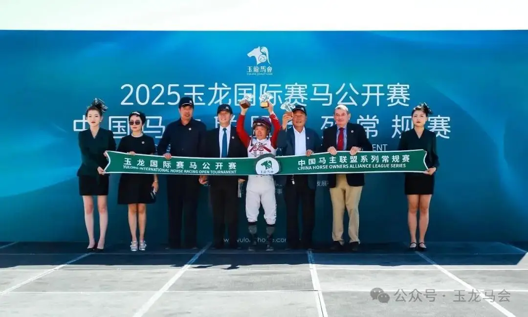 内蒙古呼和,浩特大乐透,期号专家推,香港赛马会主页,赛程安排,赛果查询,马匹资料,比赛分析