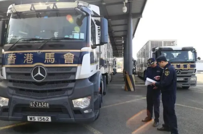 深汕马术节,选址原因,省马协会长,香港赛马会主页,赛程安排,赛果查询,马匹资料,比赛分析