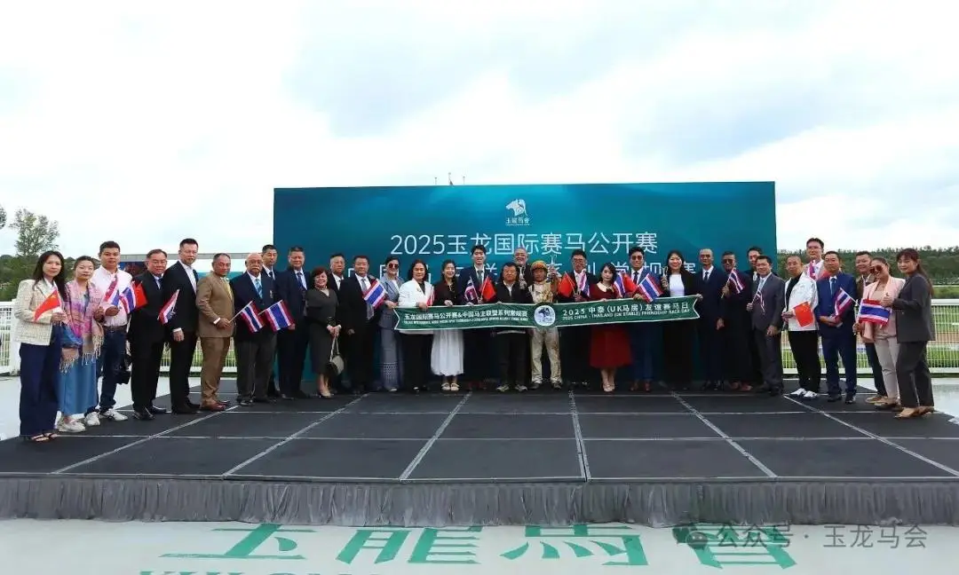 大乐透期号,专家质合分,析推荐,香港赛马会主页,赛程安排,赛果查询,马匹资料,比赛分析