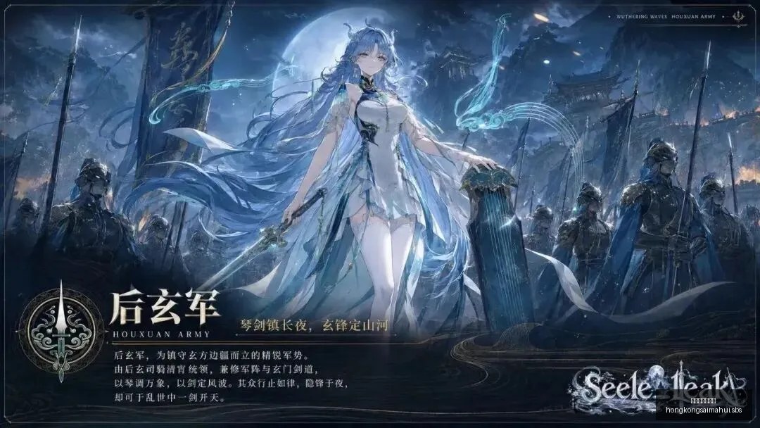 张镇麟自述,五年内四夺,冠军,香港赛马会主页,赛程安排,赛果查询,马匹资料,比赛分析
