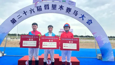 殷利殊拍卖行百万奖金大赛中国站来袭