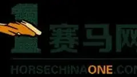 何泽尧伤愈回归夺冠，华商会挑战杯手机表霸独占鳌头
