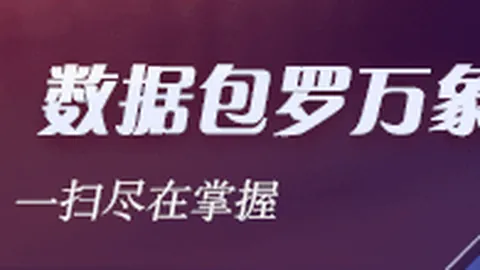 优地机器人冲刺，三年亏损连减，月均投入降四成，盈利可行策略